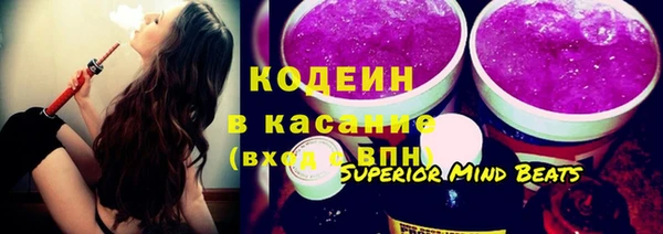 бутик Абаза