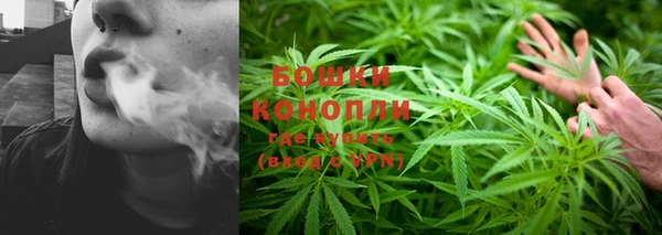 героин Абдулино