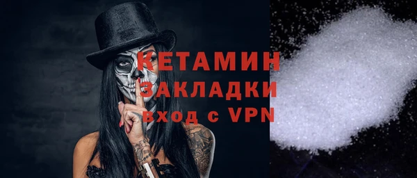 героин Абдулино