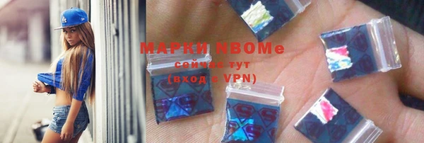 бутик Абаза