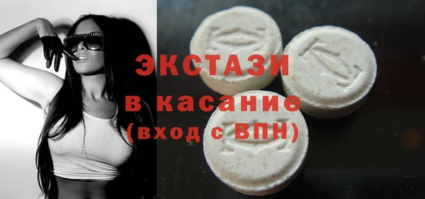 твердый Алексеевка