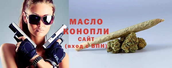 твердый Покровск