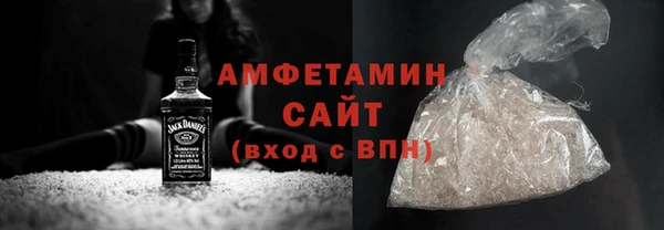 героин Абдулино