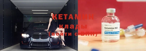 героин Абдулино