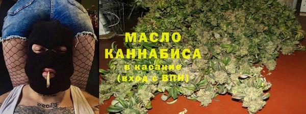 героин Абдулино