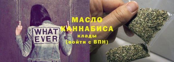 Альфа ПВП Покров