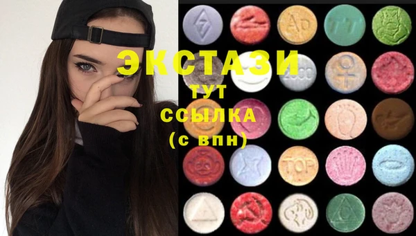 стафф Абинск