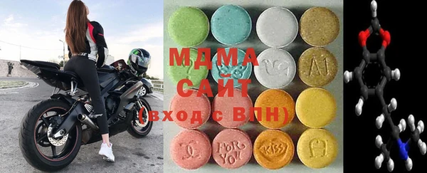 героин Абдулино