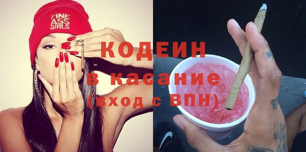 твердый Алексеевка