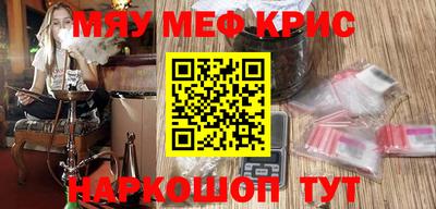 a pvp Гай