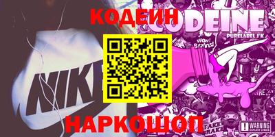 каннабис Гатчина