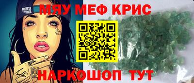 a pvp Гай