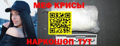 каннабис Гатчина