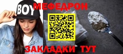 a pvp Гай