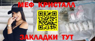 a pvp Гай
