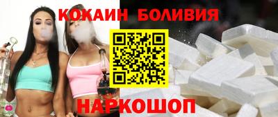 каннабис Гатчина