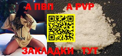 каннабис Гатчина