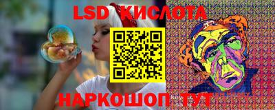 каннабис Гатчина