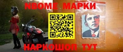 прущий лед Гагарин