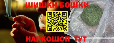 прущий лед Гагарин