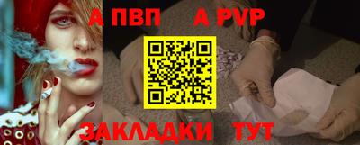 каннабис Гатчина