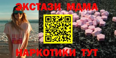 прущий лед Гагарин