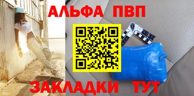 a pvp Гай