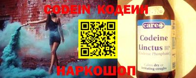 a pvp Гай