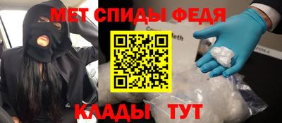 каннабис Гатчина