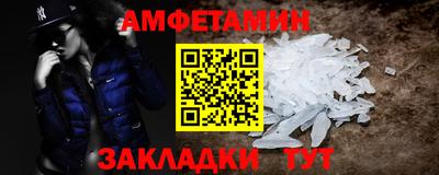 a pvp Гай