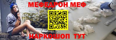 каннабис Гатчина