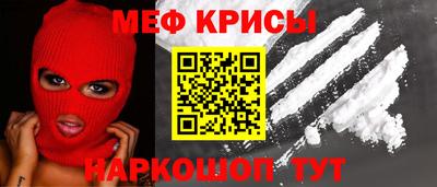 каннабис Гатчина